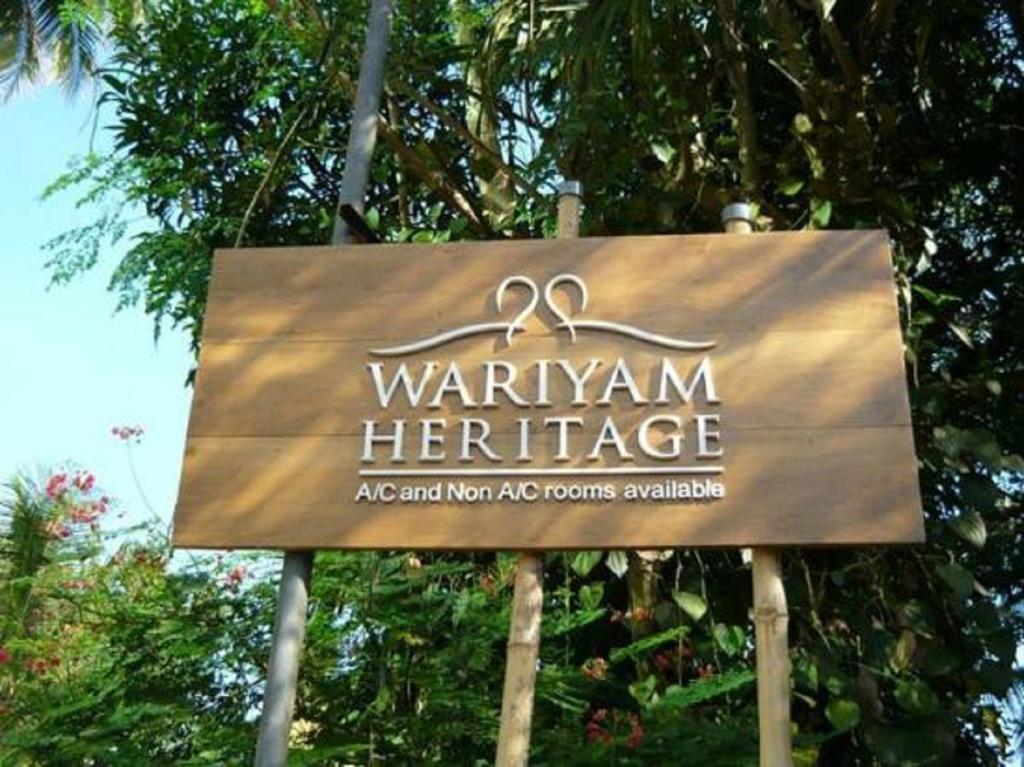 Wariyam Heritage Thrissur ภายนอก รูปภาพ